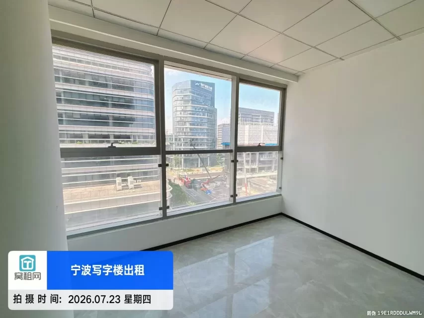 宁波OPC办公室有窗户1600元一个月可以注册配置办公家具