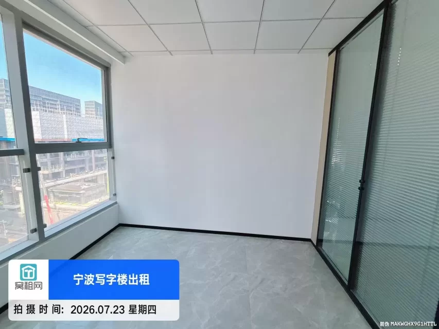 宁波OPC办公室有窗户1600元一个月可以注册配置办公家具