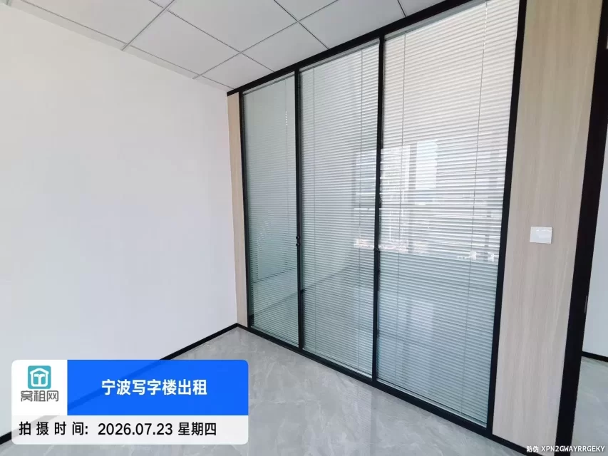 宁波OPC办公室有窗户1600元一个月可以注册配置办公家具