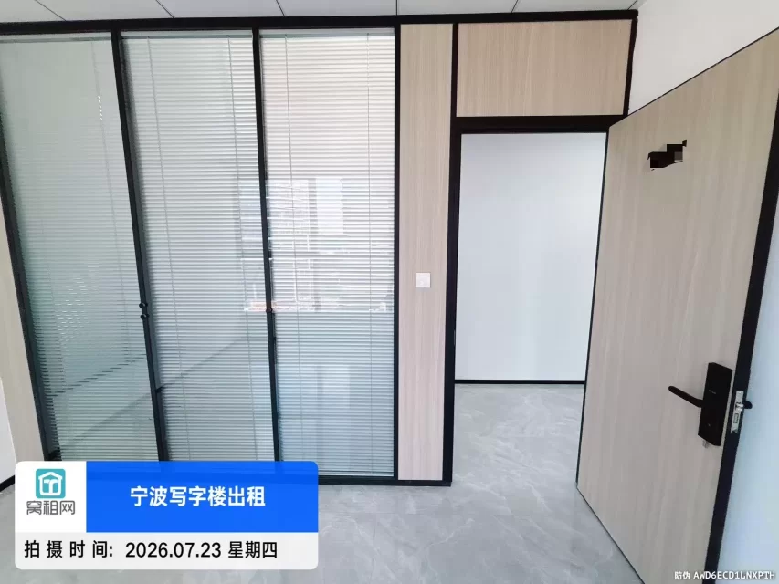 宁波OPC办公室有窗户1600元一个月可以注册配置办公家具