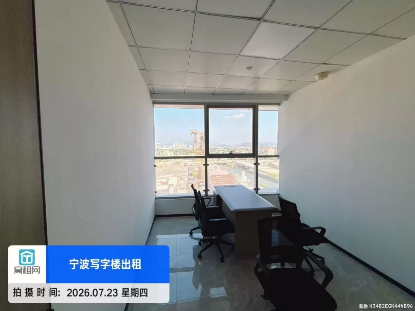 宁波宏泰风花树隔壁浙江中心大厦OPC办公室出租1588元/月
