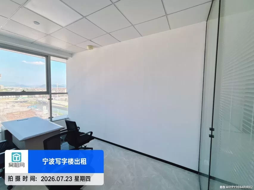 宁波宏泰风花树隔壁浙江中心大厦OPC办公室出租1588元/月