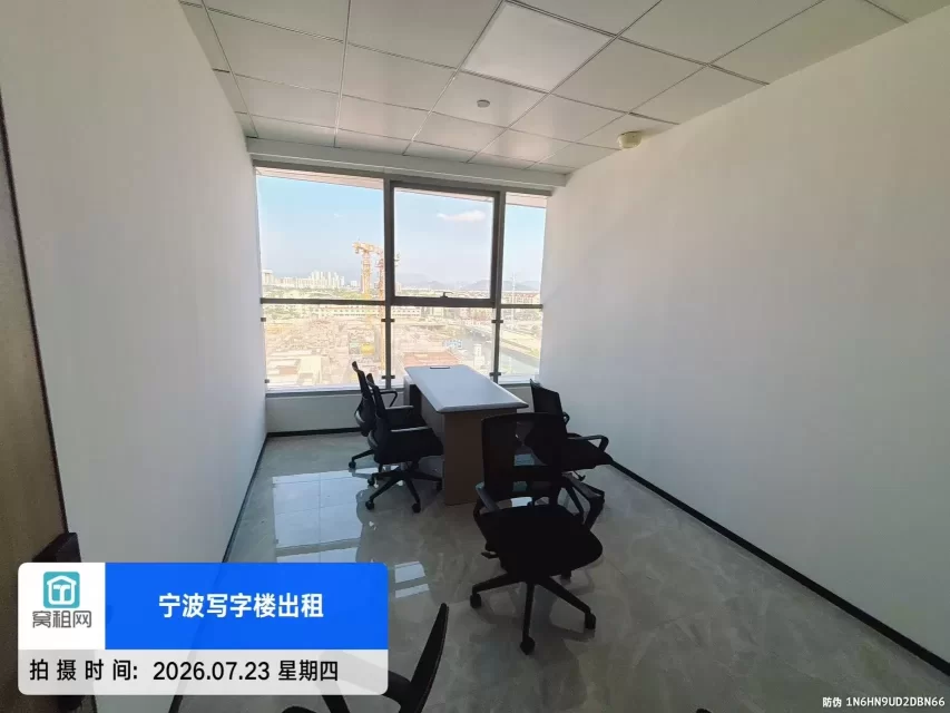 宁波宏泰风花树隔壁浙江中心大厦OPC办公室出租1588元/月