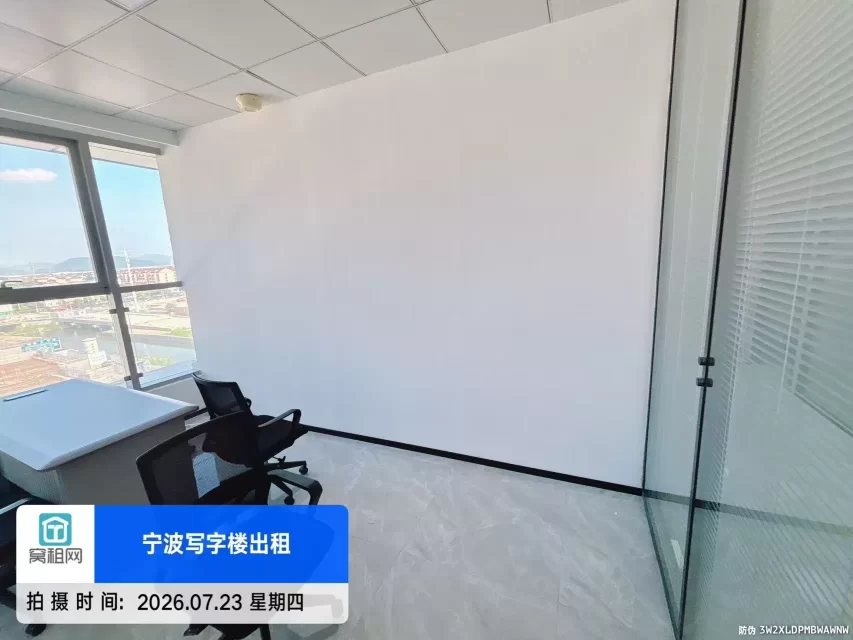 宁波宏泰风花树隔壁浙江中心大厦OPC办公室出租1588元/月