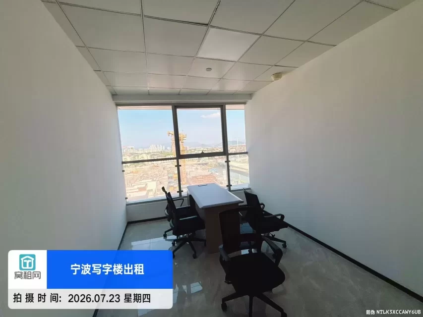 宁波宏泰风花树隔壁浙江中心大厦OPC办公室出租1588元/月