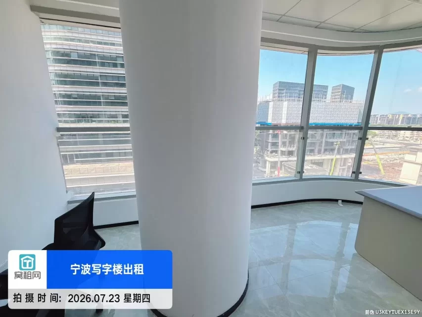 宁波东部新城51广场附近浙江创新中心OPC配置办公家具写字楼出租