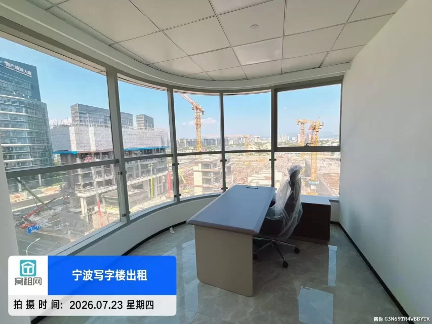 宁波东部新城51广场附近浙江创新中心OPC配置办公家具写字楼出租