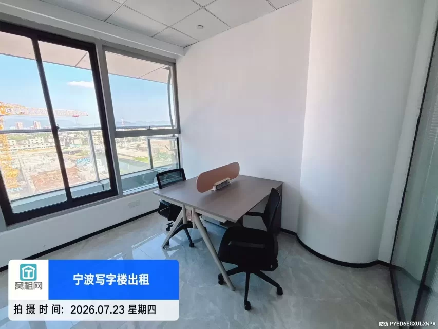 浙江创新中心35平米小面积配置办公家具拎包入住1616元一个月租金