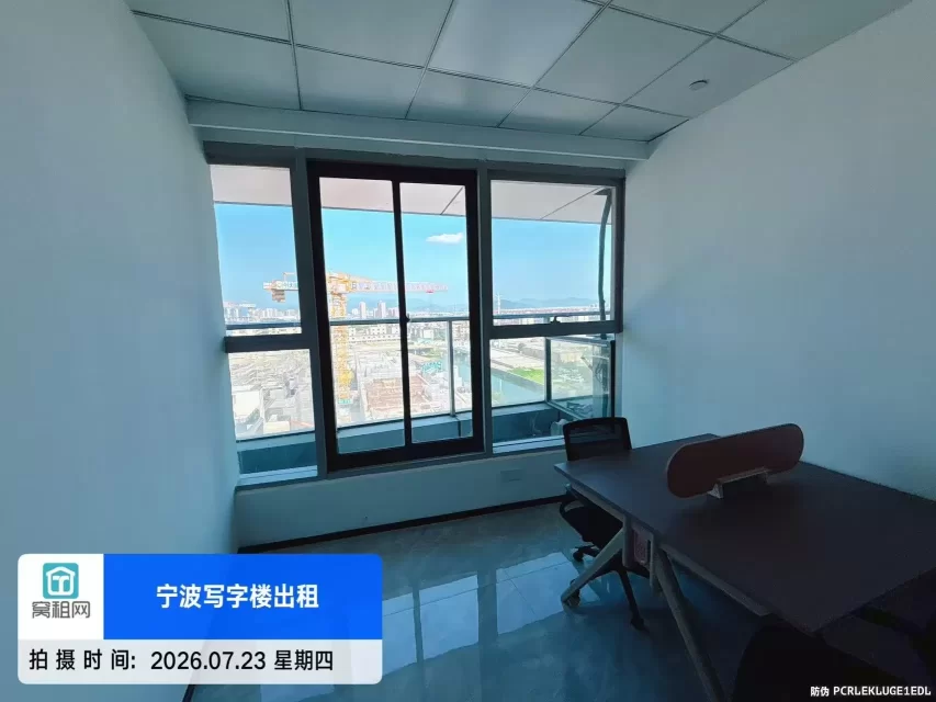 浙江创新中心35平米小面积配置办公家具拎包入住1616元一个月租金