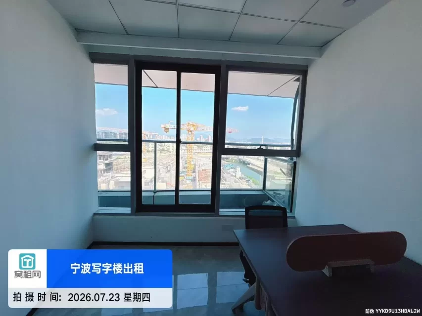 浙江创新中心35平米小面积配置办公家具拎包入住1616元一个月租金
