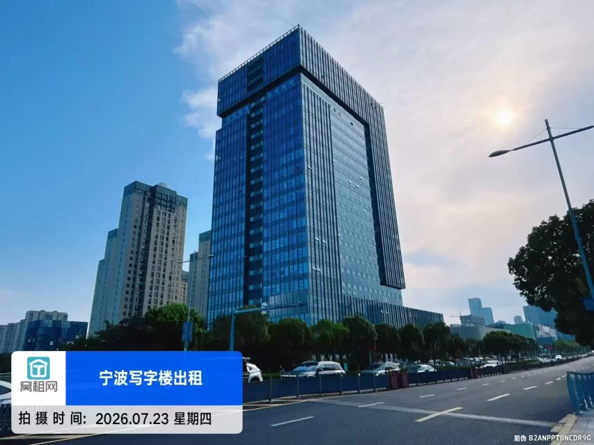 宁波银泰大厦停车收费多少(图2) 宁波银泰大厦停车收费多少(图2)