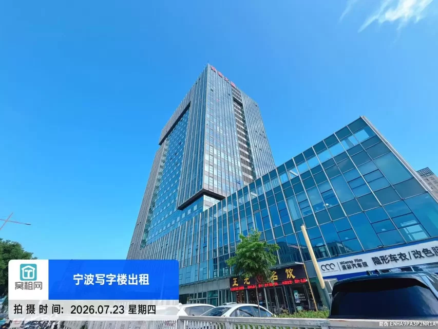 银泰大厦(图4) 宁波银泰大厦(图4)