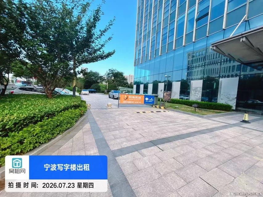 宁波银泰大厦停车收费多少(图4) 宁波银泰大厦停车收费多少(图4)