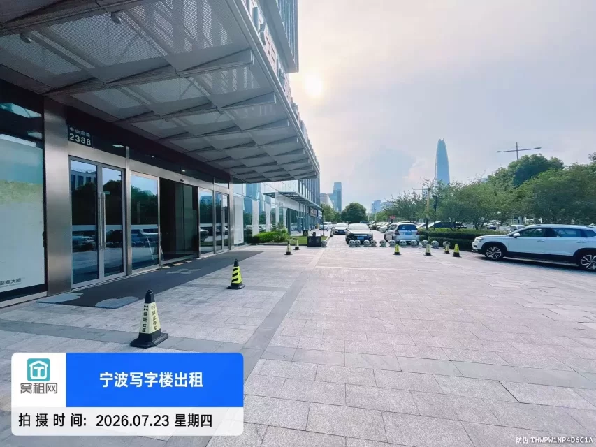 宁波银泰大厦停车收费多少(图6) 宁波银泰大厦停车收费多少(图6)