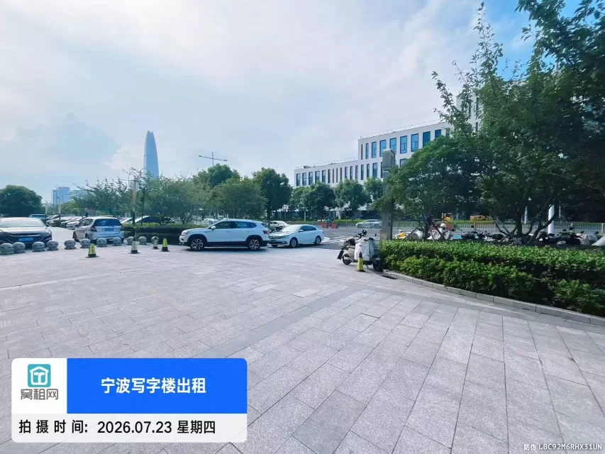 宁波银泰大厦停车收费多少(图5) 宁波银泰大厦停车收费多少(图5)
