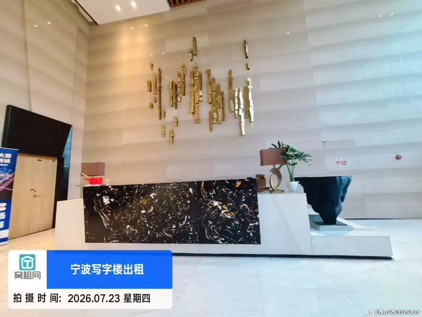 银泰大厦(图10) 宁波银泰大厦(图13)