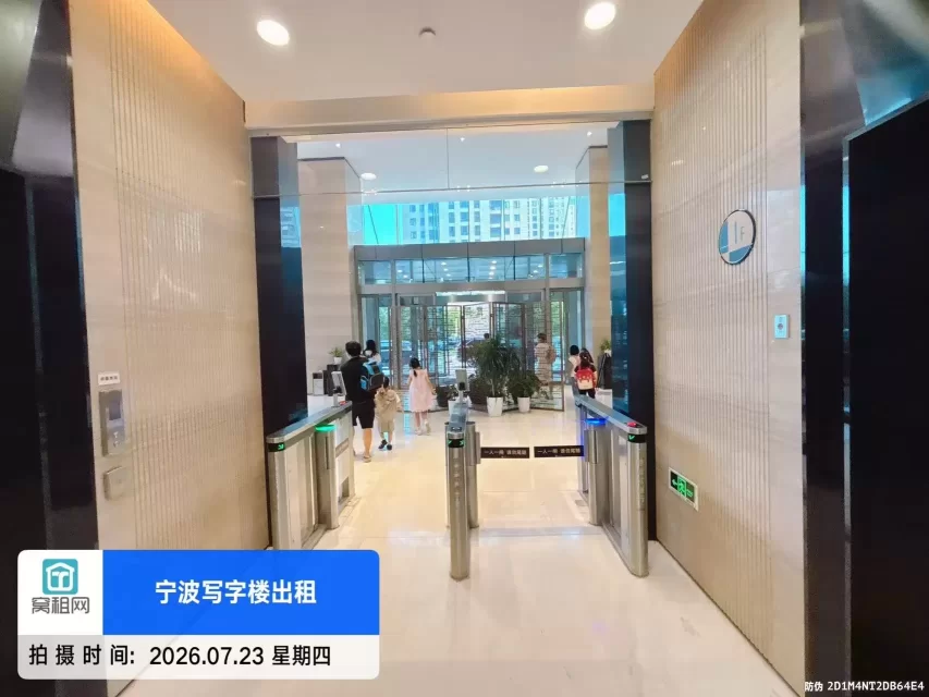 银泰大厦(图11) 宁波银泰大厦(图14)
