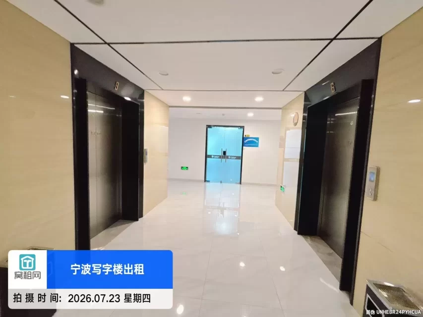 银泰大厦(图12) 宁波银泰大厦(图17)