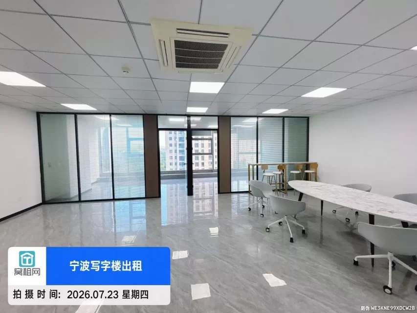 宁波东部银泰大厦150平米精装修出租月租金6660元/月