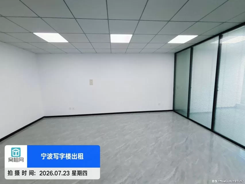 宁波东部银泰大厦150平米精装修出租月租金6660元/月