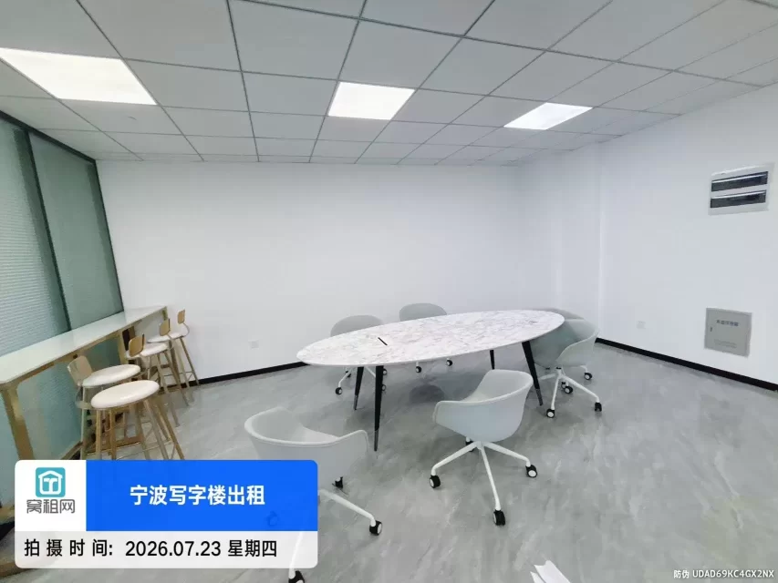 宁波东部银泰大厦150平米精装修出租月租金6660元/月