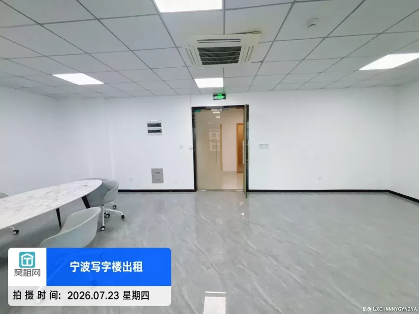 宁波东部银泰大厦150平米精装修出租月租金6660元/月