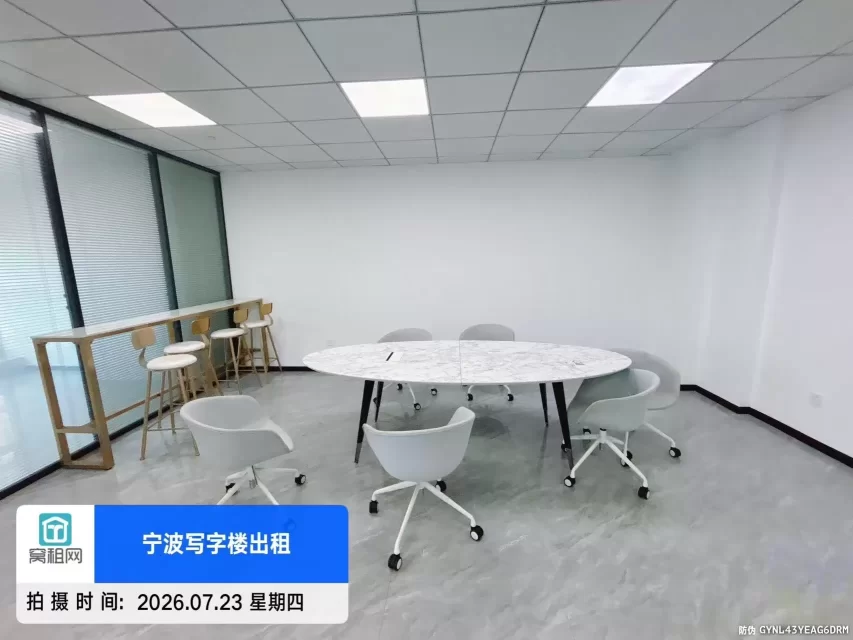 宁波东部银泰大厦150平米精装修出租月租金6660元/月