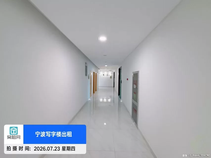 宁波银泰大厦(图20) 宁波银泰大厦(图20)