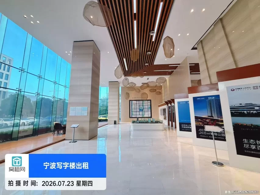 宁波银泰大厦(图15) 宁波银泰大厦(图15)