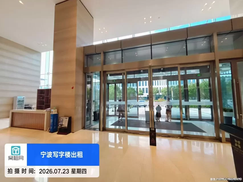 宁波银泰大厦(图16) 宁波银泰大厦(图16)
