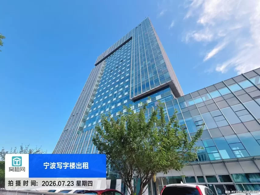 宁波银泰大厦(图6) 宁波银泰大厦(图6)