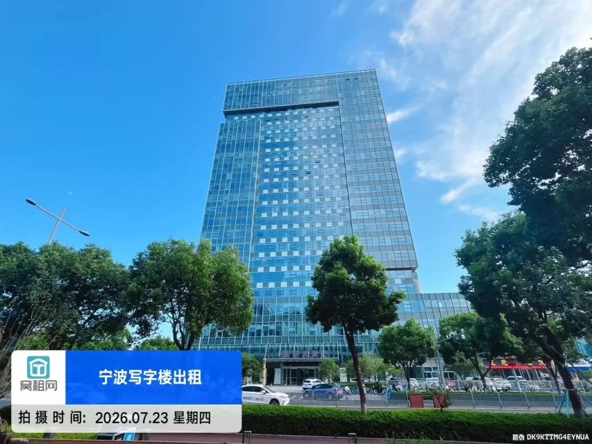 宁波银泰大厦(图7) 宁波银泰大厦(图7)