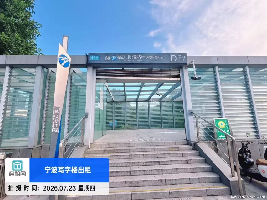 宁波银泰大厦(图21) 宁波银泰大厦(图21)