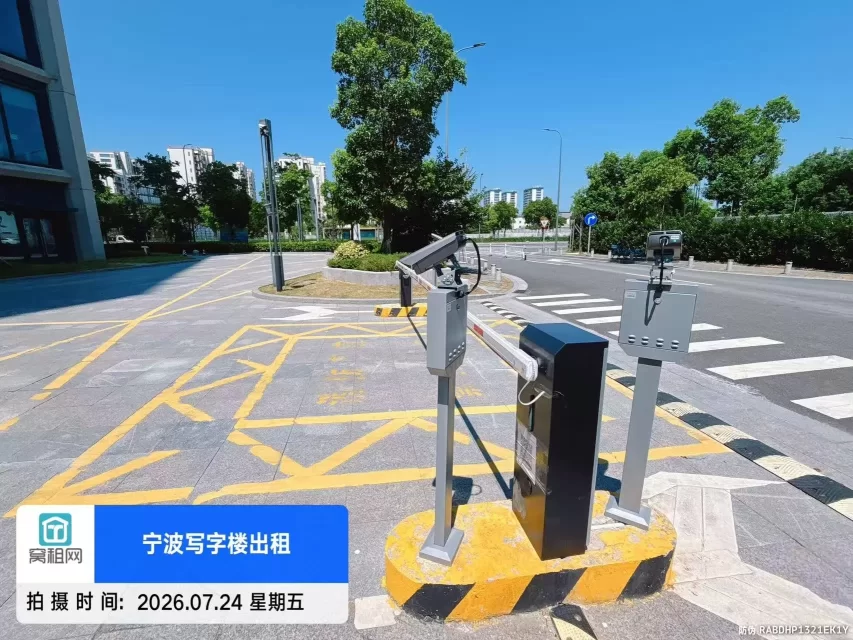 宁波江北区浙大科技园停车收费多少?(图2) 宁波江北区浙大科技园停车收费多少?(图3)
