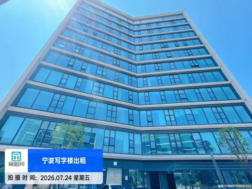 宁波江北区浙大科技园停车收费多少?(图5) 宁波江北区浙大科技园停车收费多少?(图5)