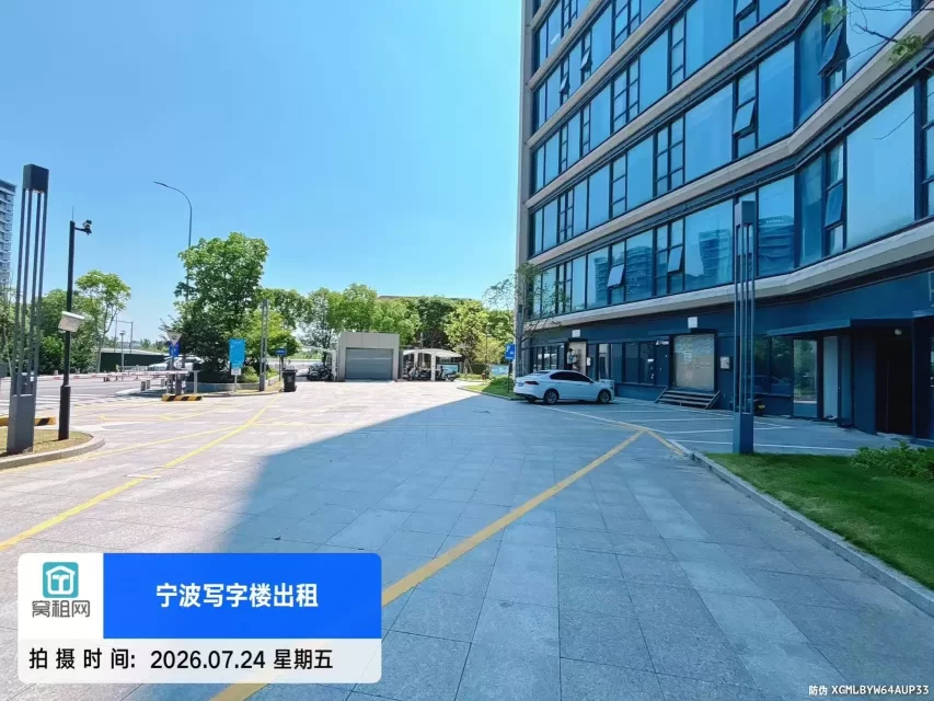 宁波江北区浙大科技园停车收费多少?(图4) 宁波江北区浙大科技园停车收费多少?(图4)