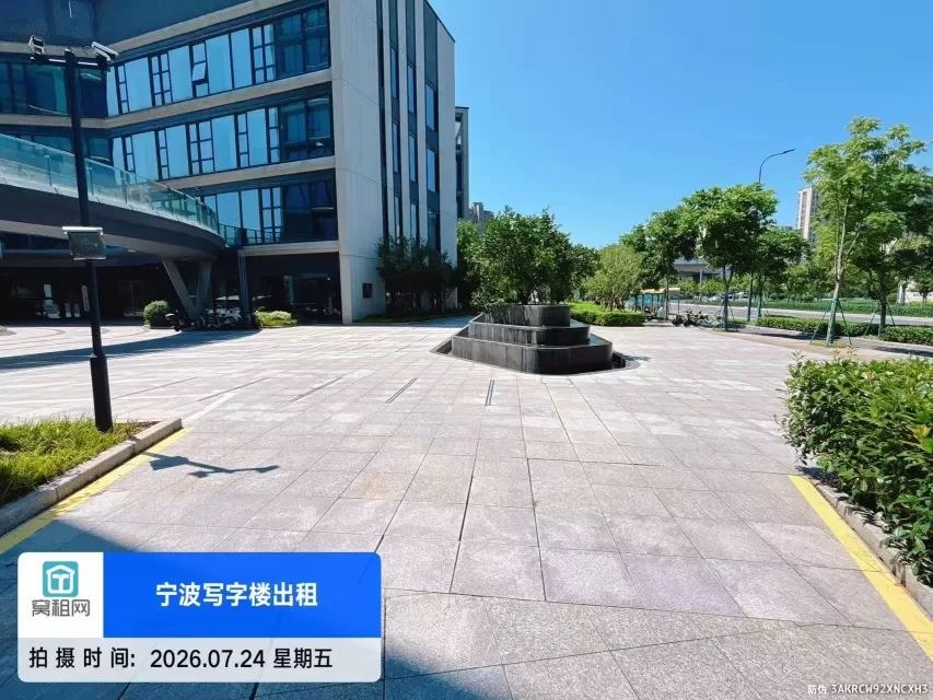 浙大科技园