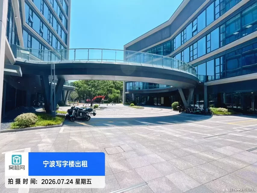 浙大科技园