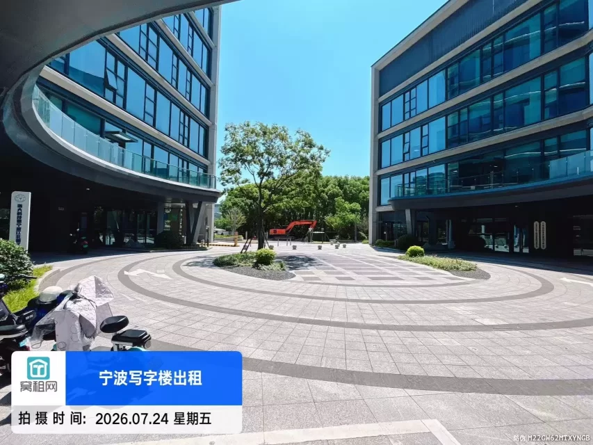 浙大科技园