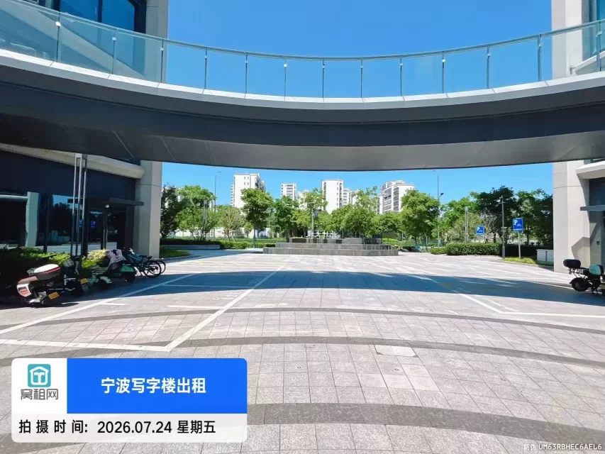 浙大科技园