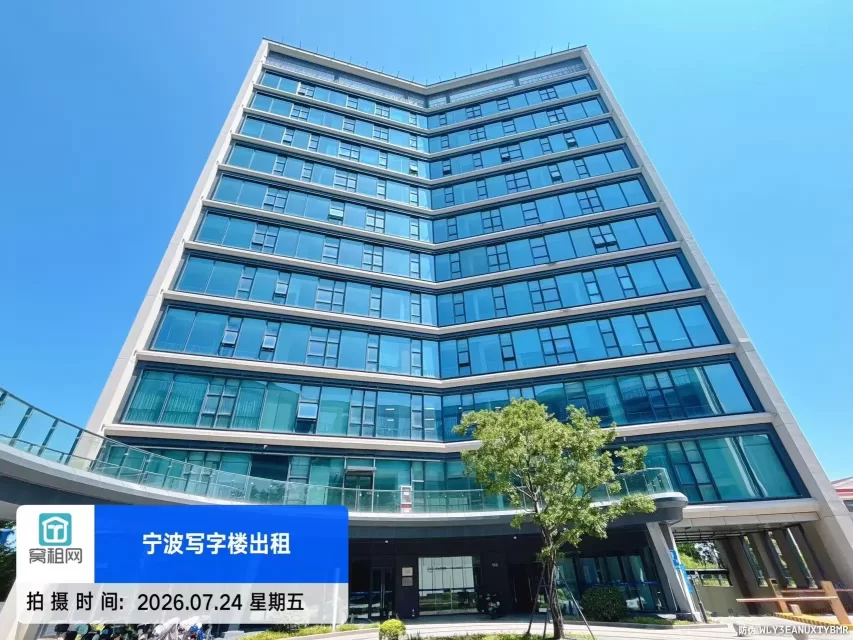 浙大科技园
