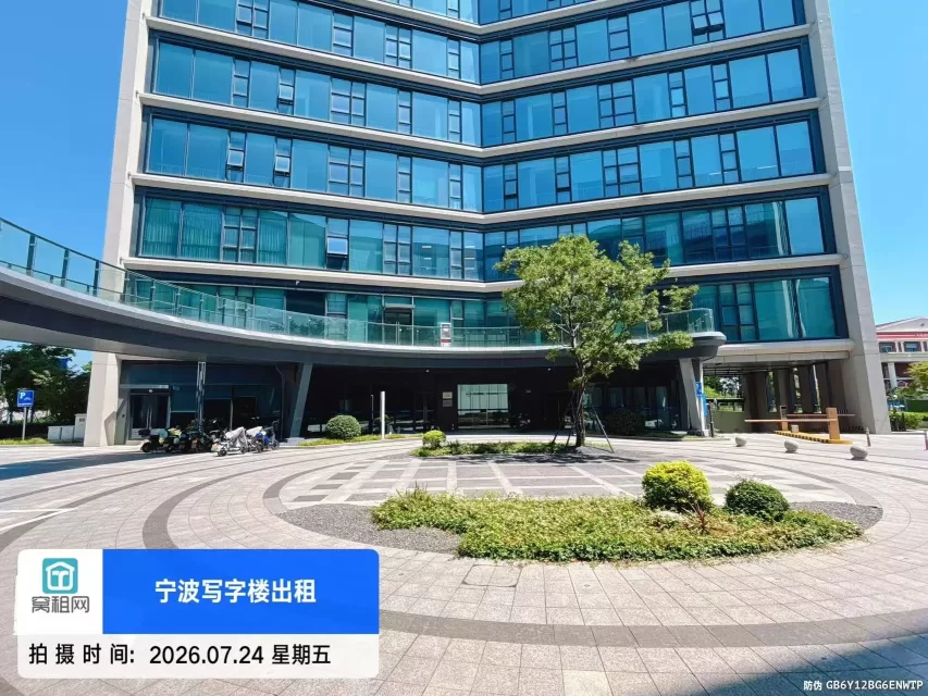 宁波江北区浙大科技园停车收费多少?(图8) 宁波江北区浙大科技园停车收费多少?(图8)