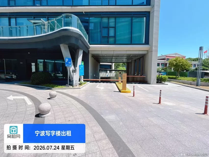 宁波江北区浙大科技园停车收费多少?(图9) 宁波江北区浙大科技园停车收费多少?(图9)