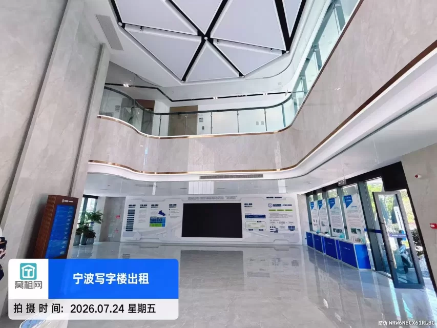 浙大科技园