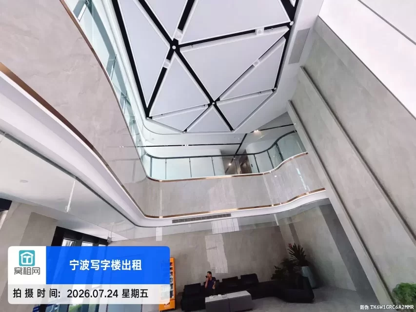 浙大科技园