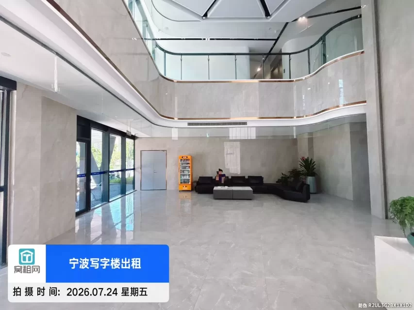 浙大科技园
