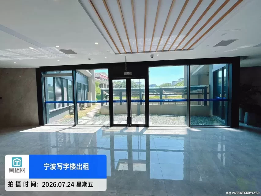 浙大科技园