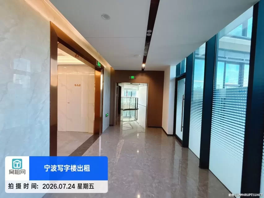 浙大科技园