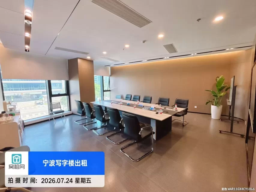 浙大科技园