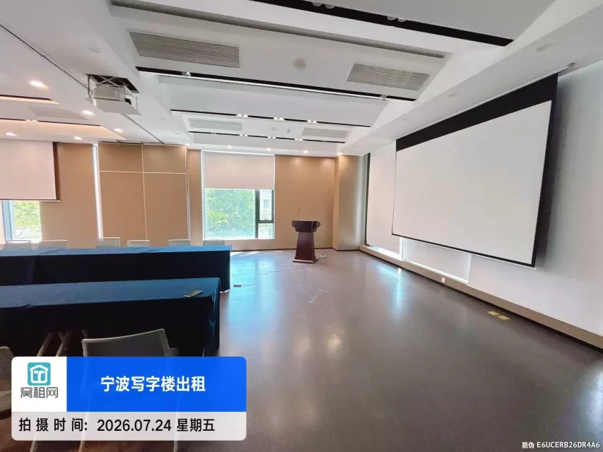 浙大科技园